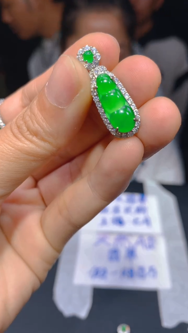 【闪购商品】定制翡翠未镶嵌125多样性发货（发其一）