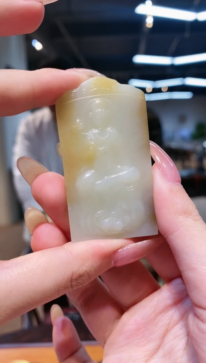 【闪购商品】和田玉挂件未镶嵌糖白观音