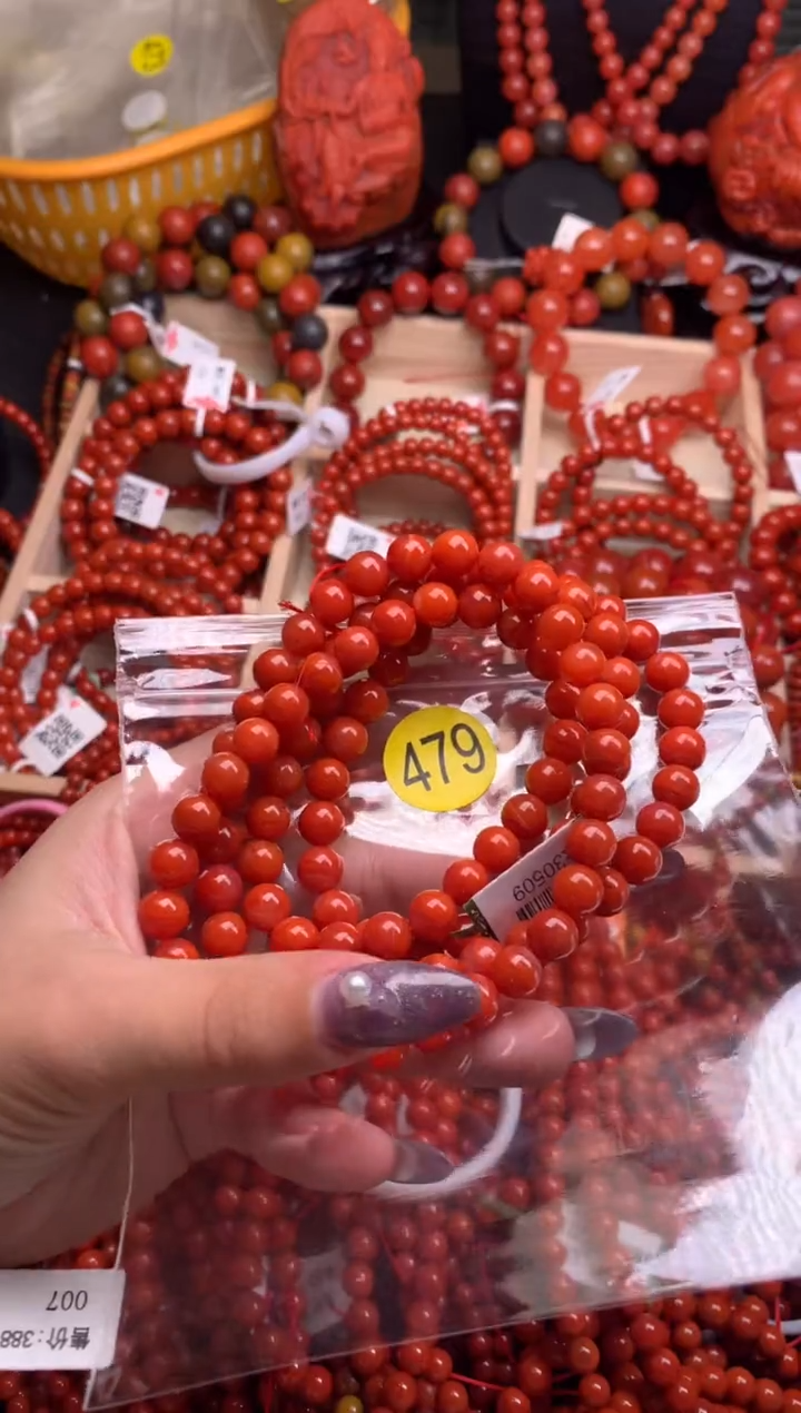 【闪购商品】南红玛瑙珠宝奇石未镶嵌479-8+