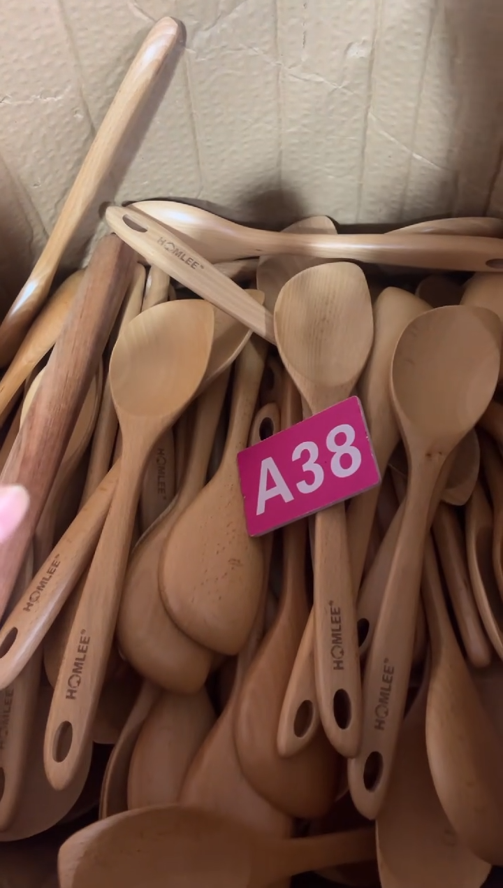 木闪购2025/12/23 A38