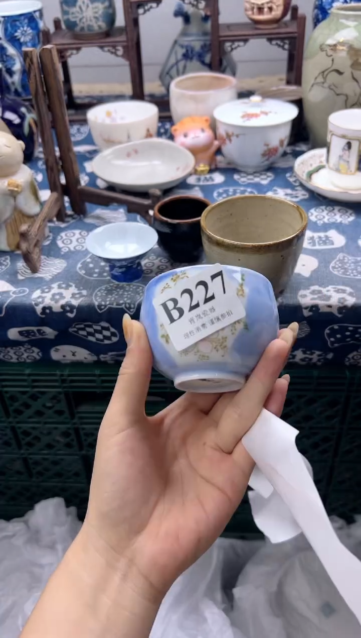 瓷片m**?    B227