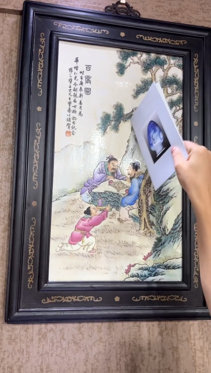 现代瓷流水64+++++++++