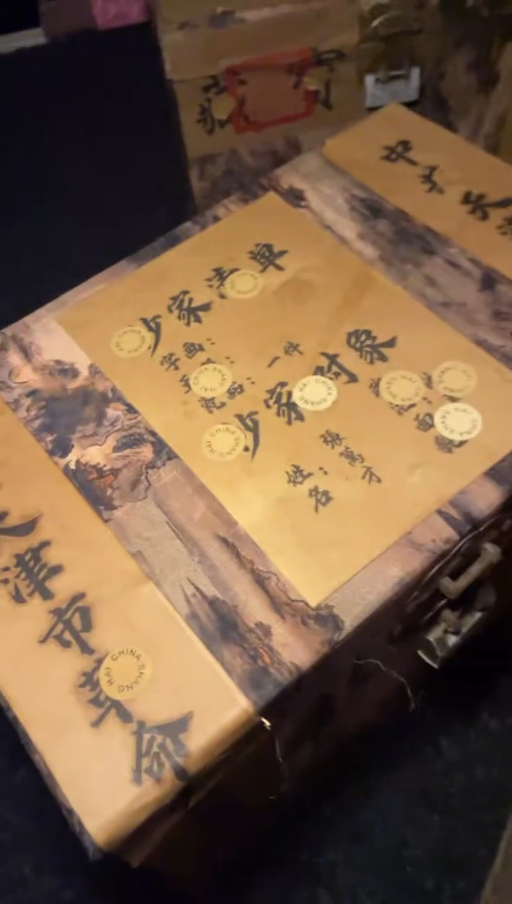 木-----------------福利-----------