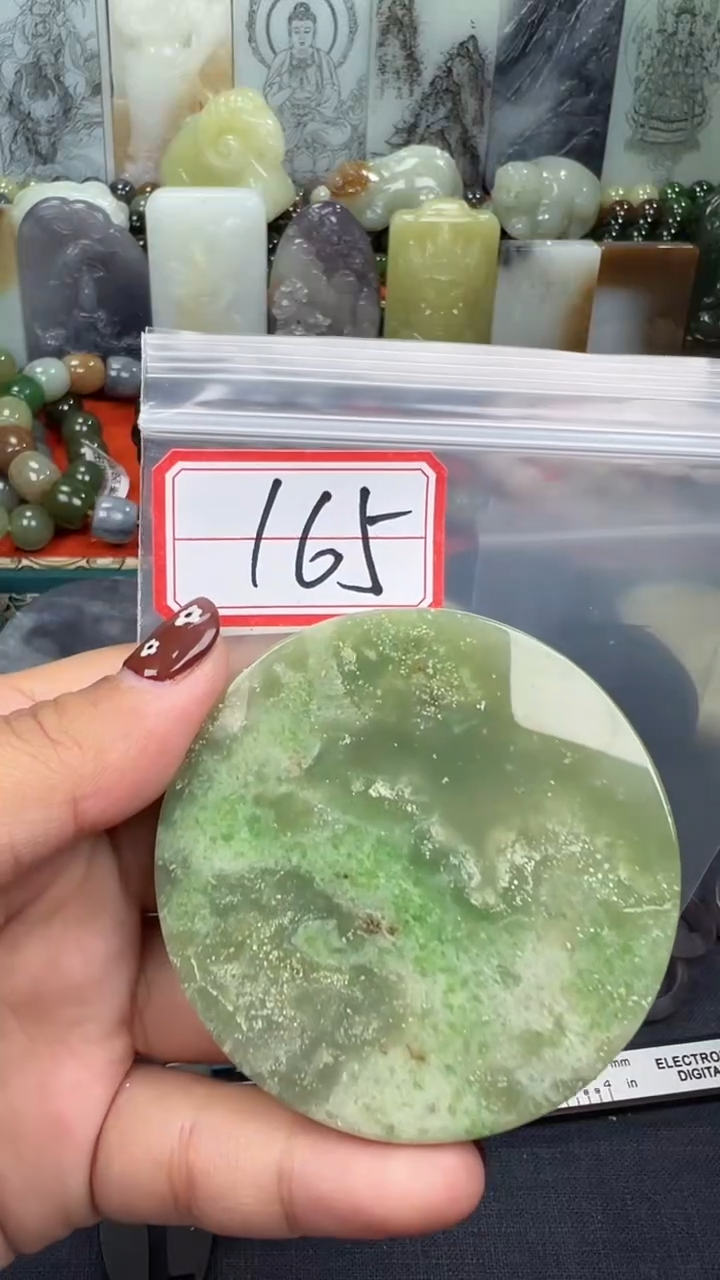 颈饰未镶嵌和田玉和田玉