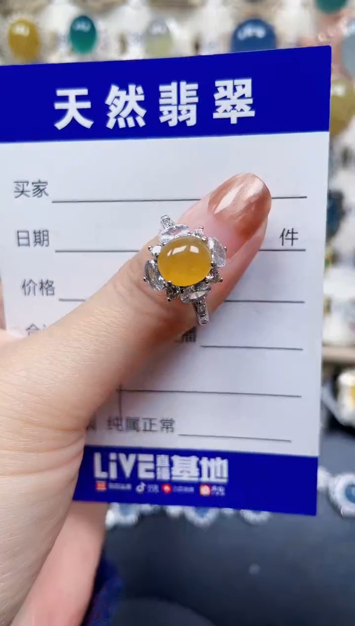 银S925镶嵌戒指翡翠667