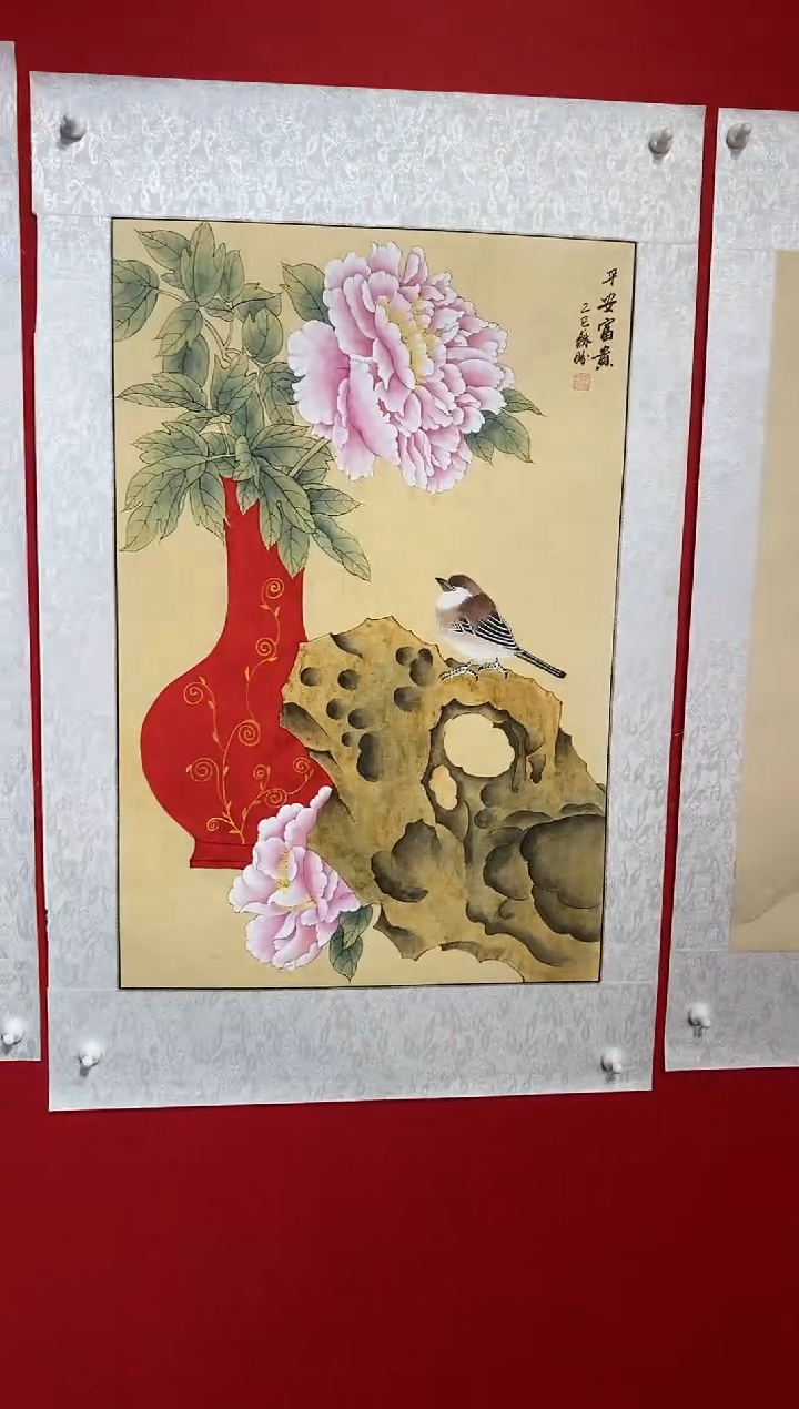 国画SP丹苏盼老师作品