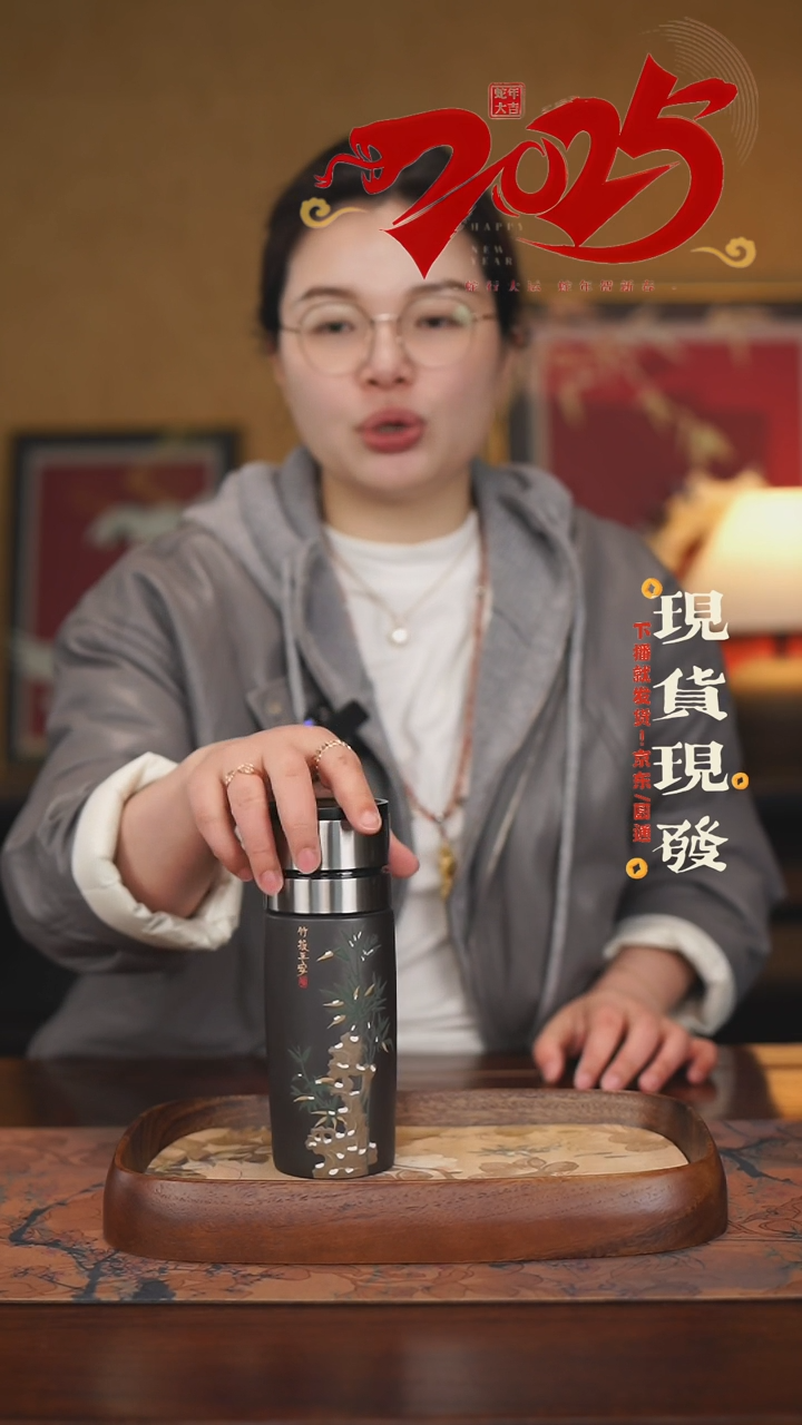 【闪购商品】紫砂茶杯0209020902090209