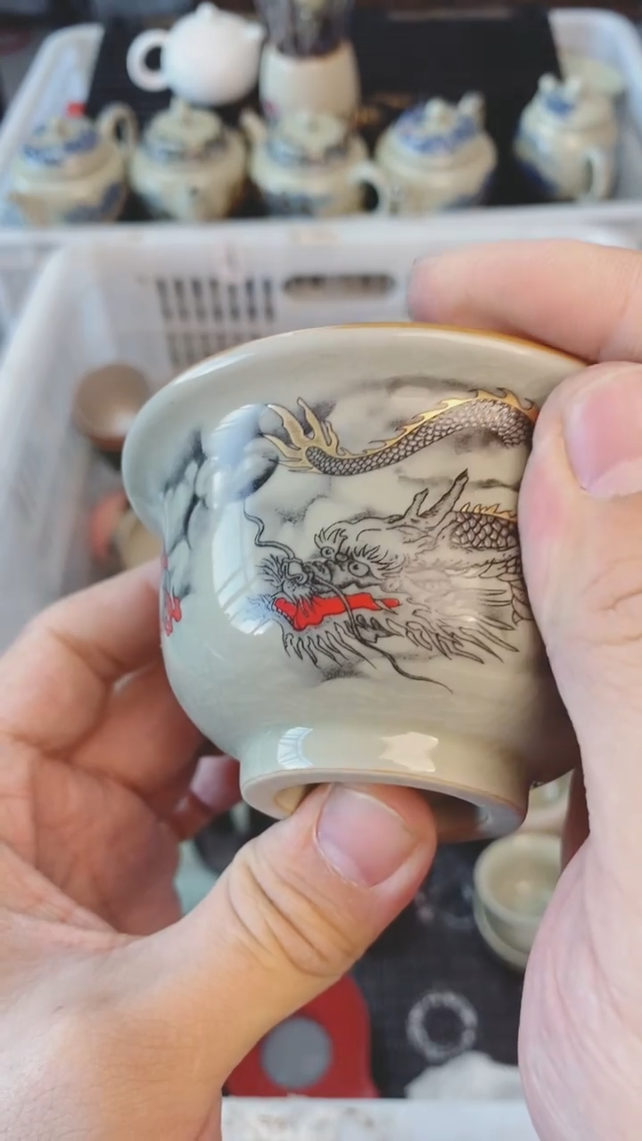 【闪购商品】（轻轻微瑕）茶具茶壶茶碗茶杯