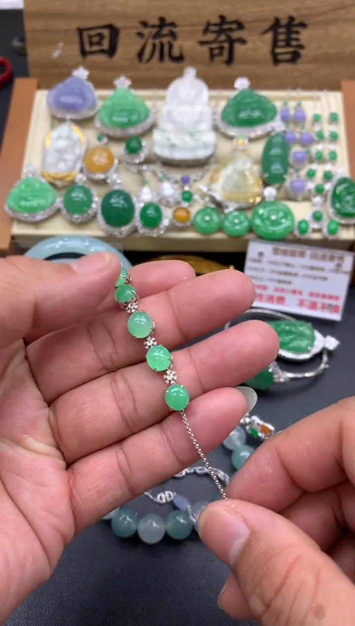 【闪购商品】翡翠手链18K金镶嵌342-中国好珍宝