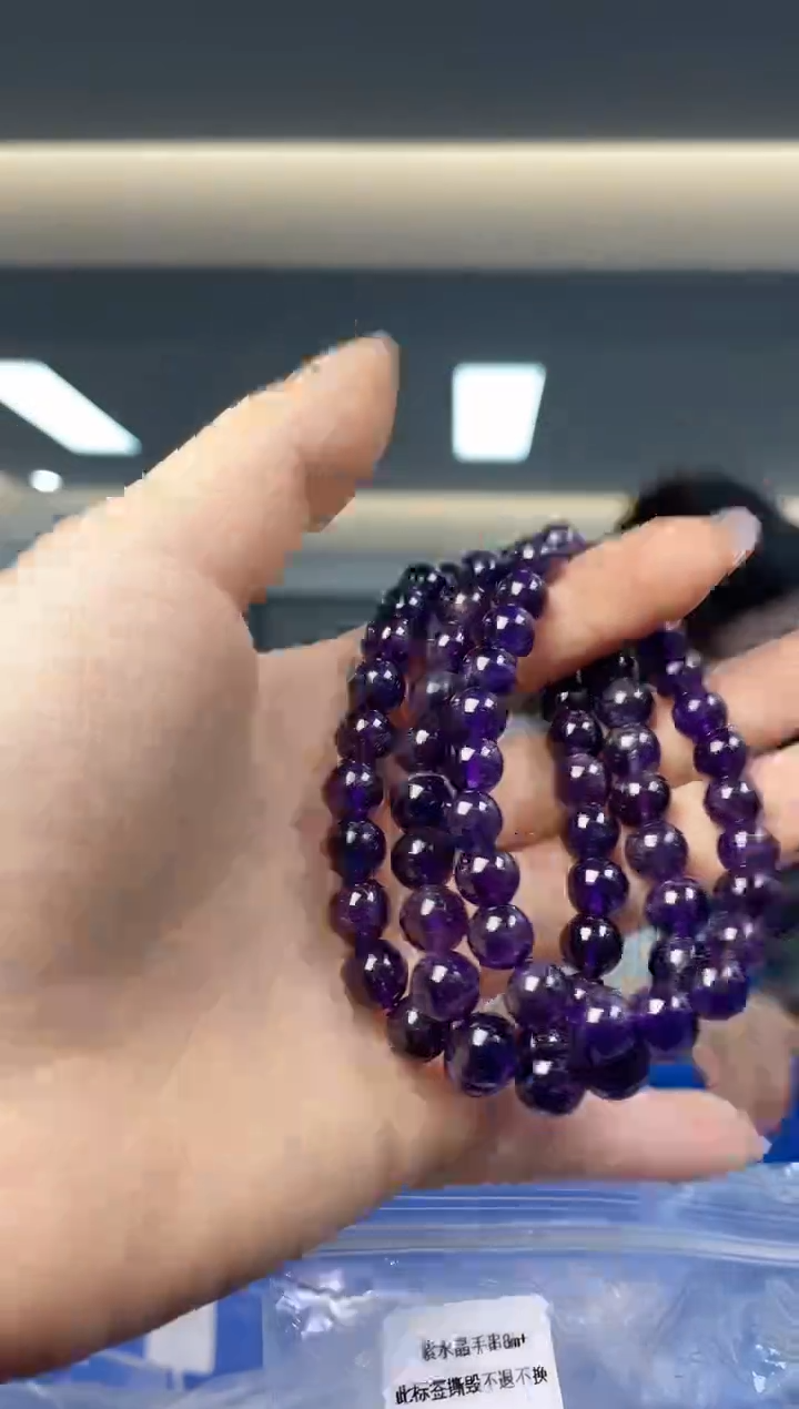 【闪购商品】紫晶`未镶嵌多样性发一件