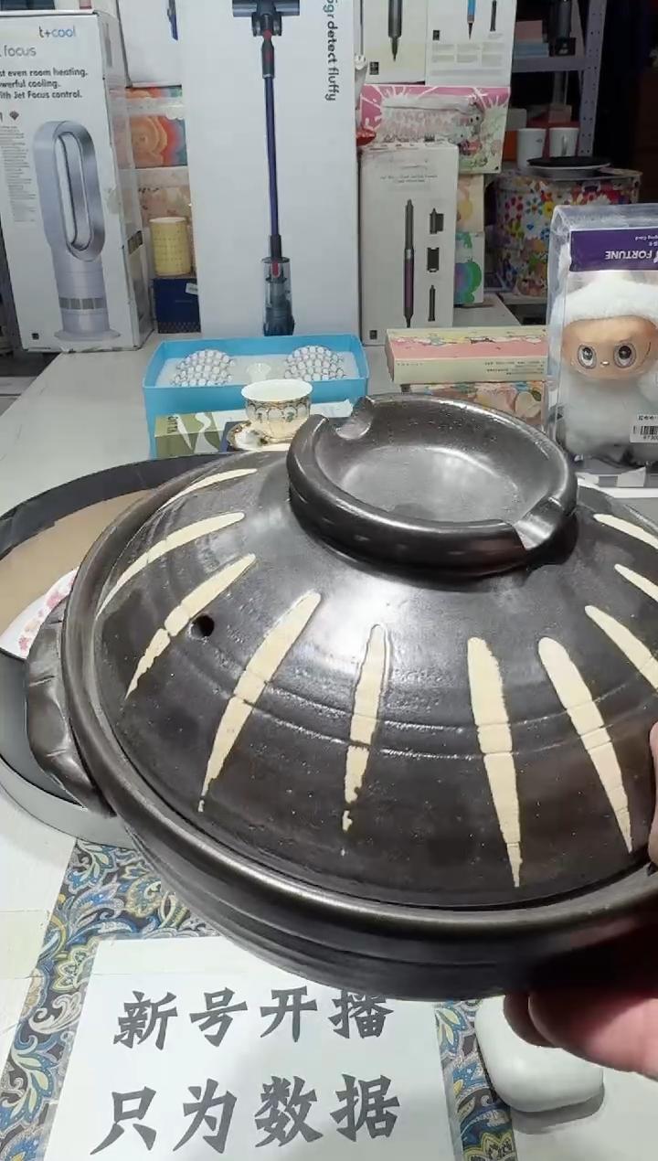 瓷片正品折扣正品折扣正品折扣@@1