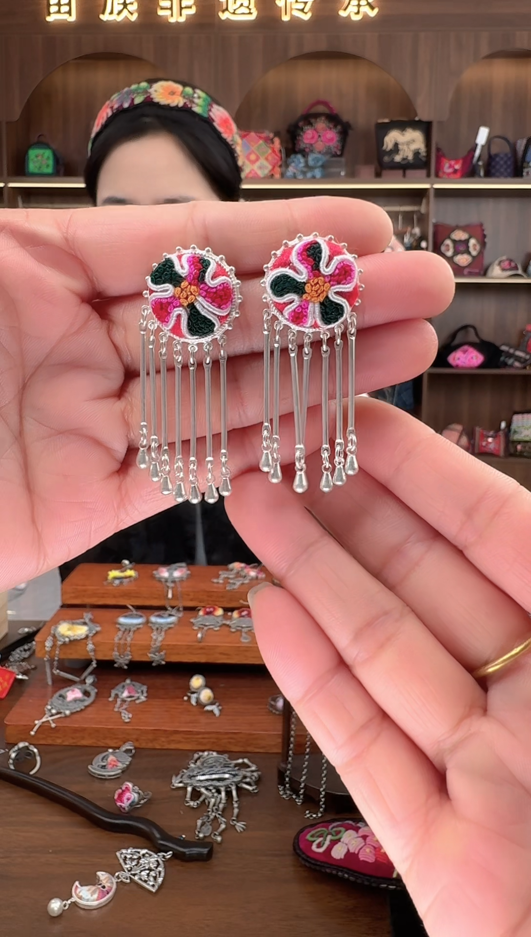 【闪购商品】织绣扶光苗绣传承73