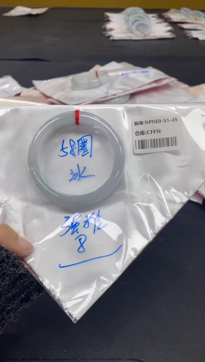 未镶嵌手镯翡翠翡翠手镯