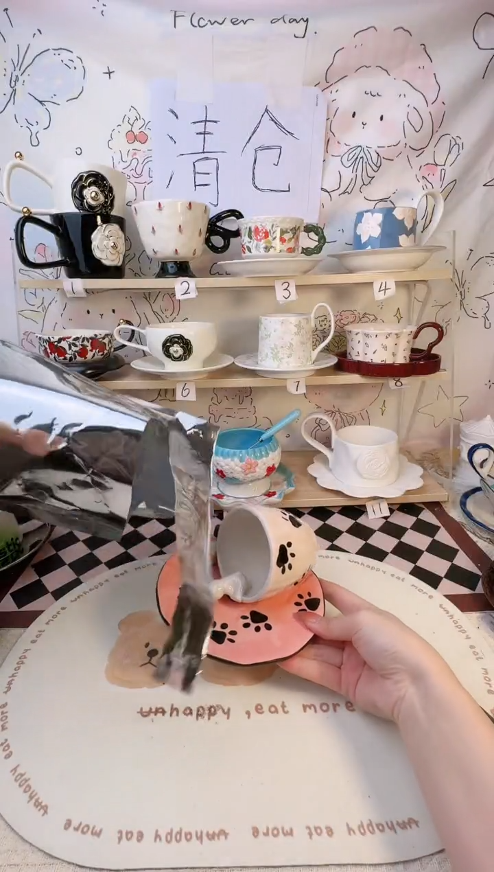 【闪购商品】陶瓷手柄款1