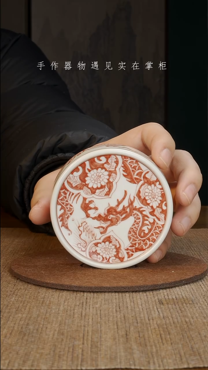 【闪购商品】杯子景德镇手工手绘茶具大器宛成