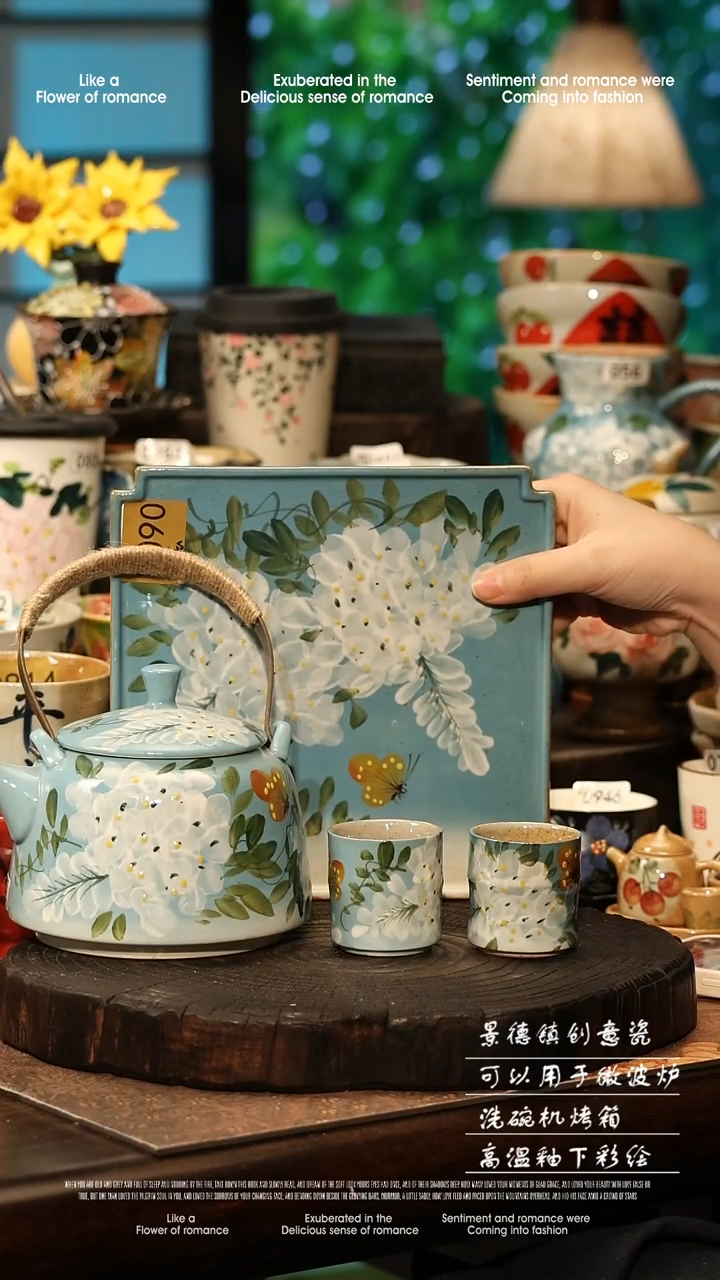 陶瓷景德镇高温釉下彩手工手绘款式