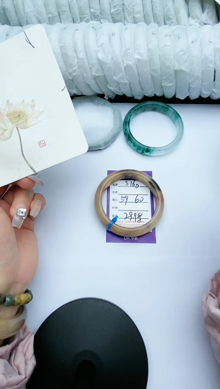 【闪购商品】石英质玉手镯未镶嵌S160-59-60