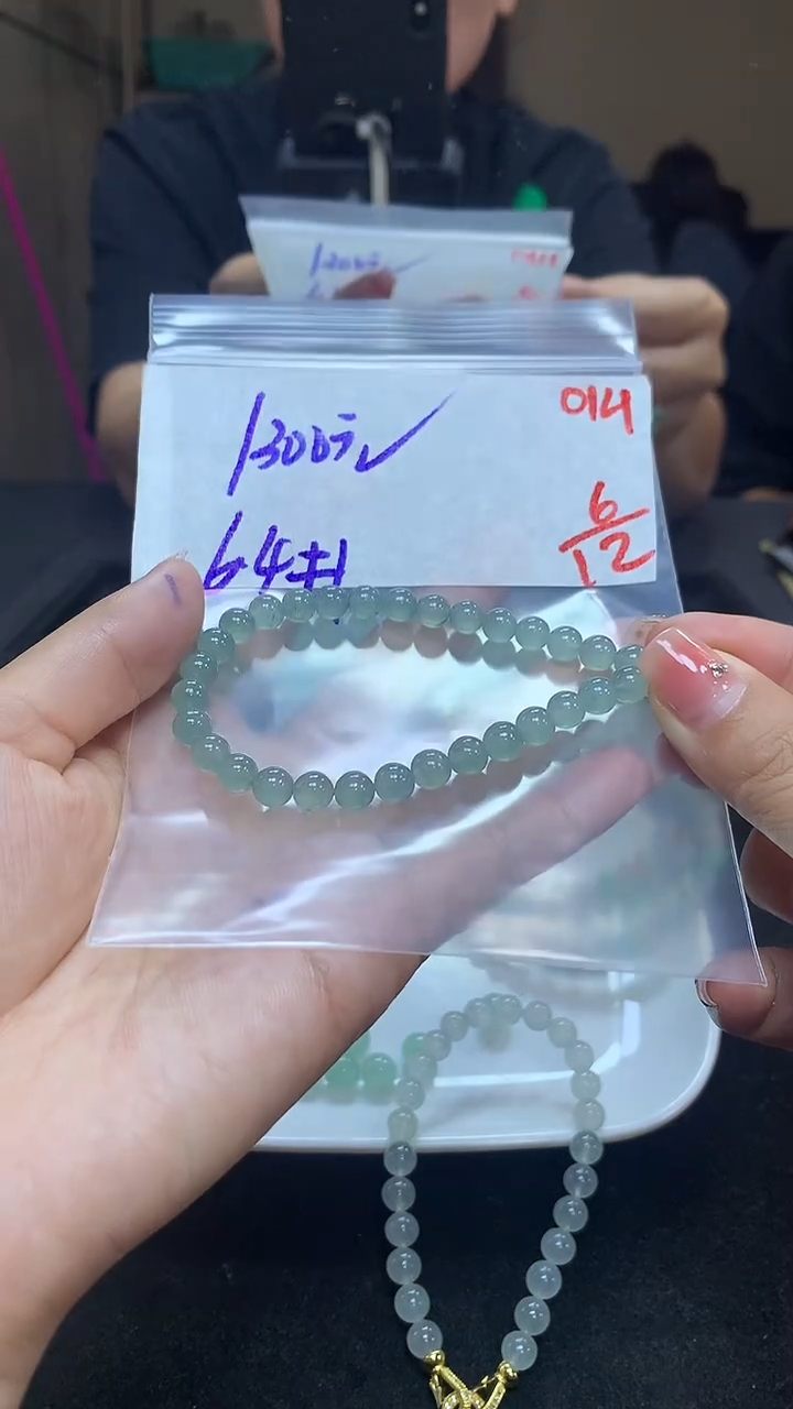 未镶嵌定制翡翠毛货需精细抛光多样性发一件珠串+1300元014