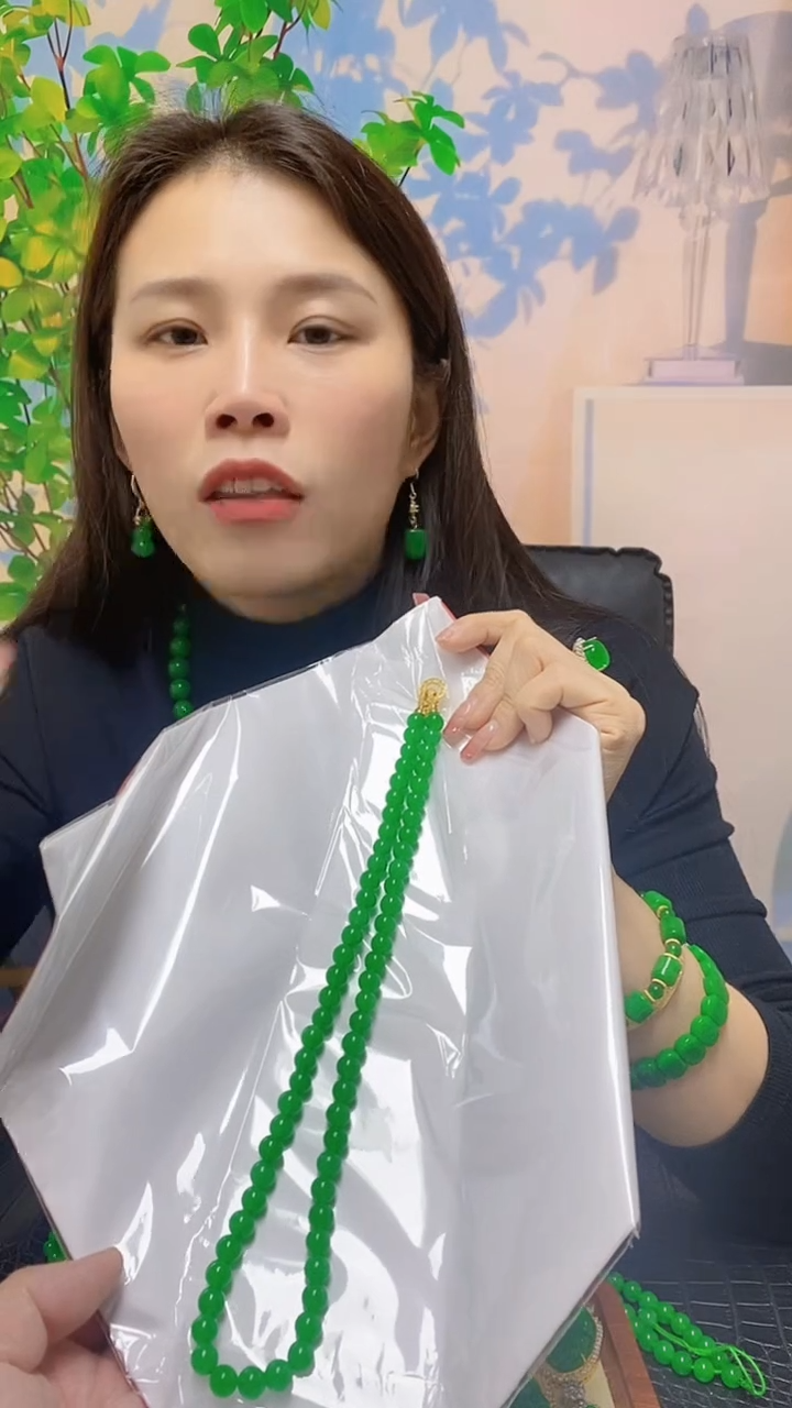 【闪购商品】翡翠14K金镶嵌项链翡翠项链