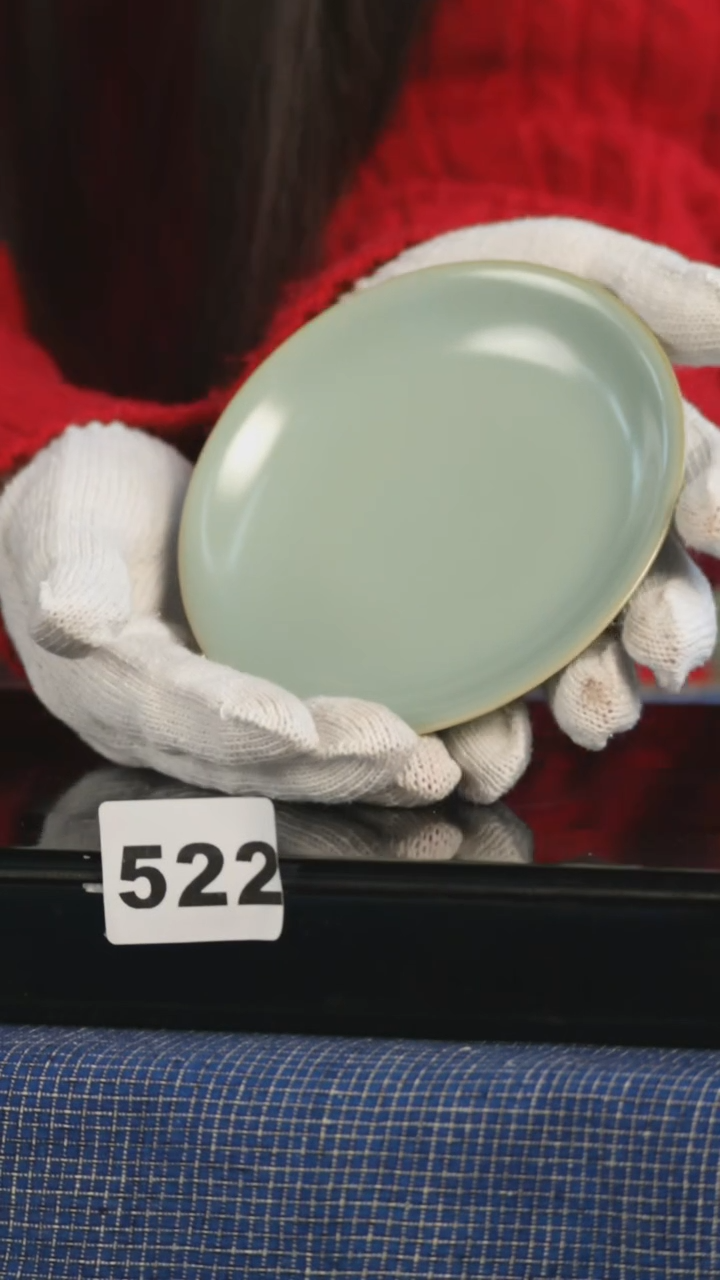 【闪购商品】瓷片见山北野见山北野