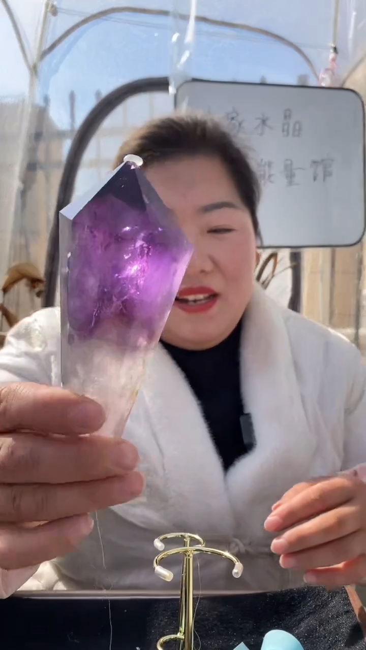 【闪购商品】紫晶权杖未镶嵌紫晶权杖D622