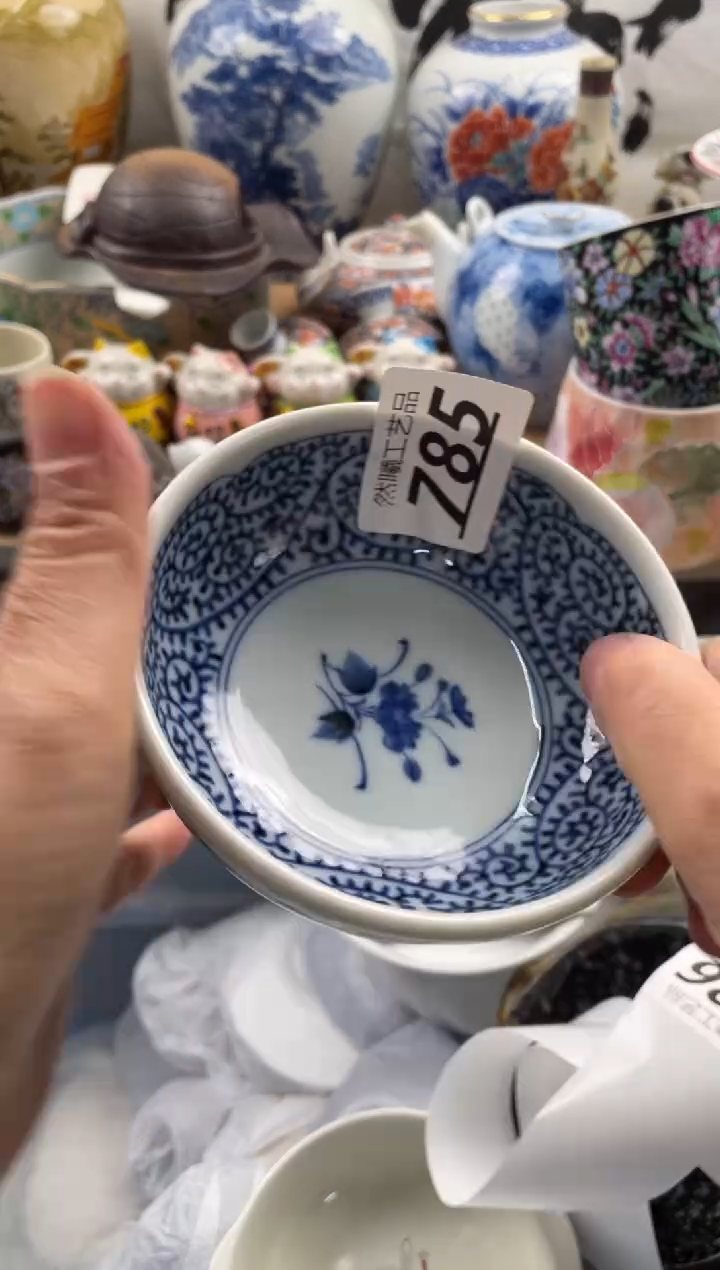 【闪购商品】瓷片785然曦海外工艺品。。。