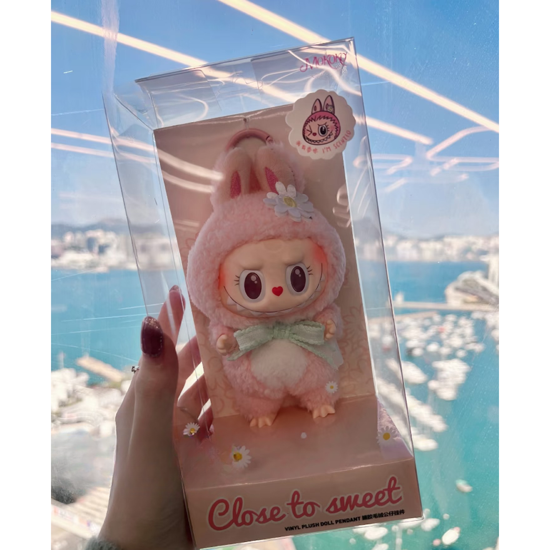 【国版】高品质甜心一代二创改娃搪胶毛绒公仔挂件