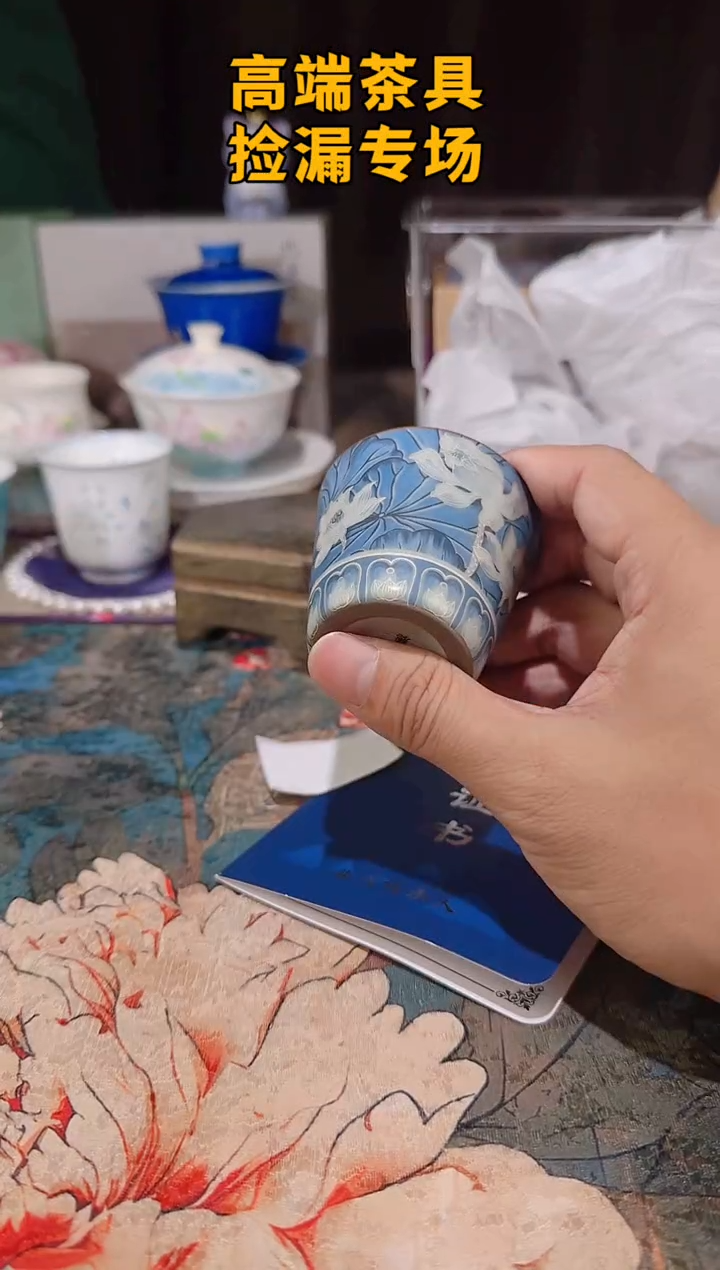 茶屿山岚专用链接@@@@