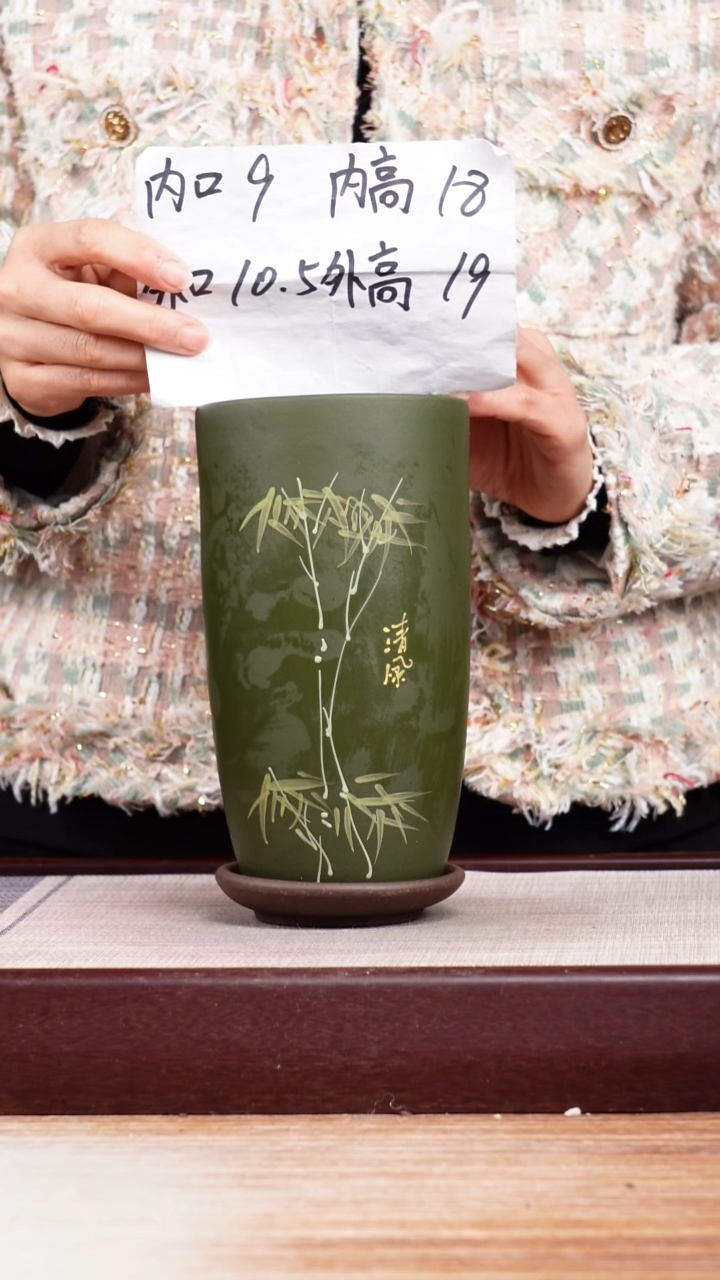 紫砂花盆粉绿泥绘竹子小美人肩一只带托