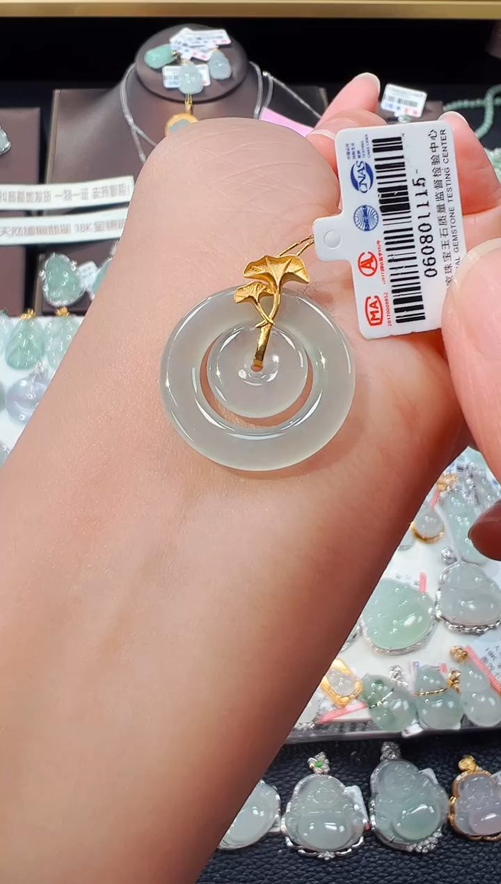 【闪购商品】翡翠吊坠(不含链)18K金镶嵌甜甜圈吊坠1115