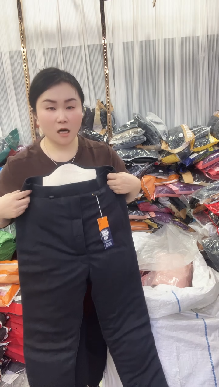 闪133  男士加大护膝棉裤   140-160斤