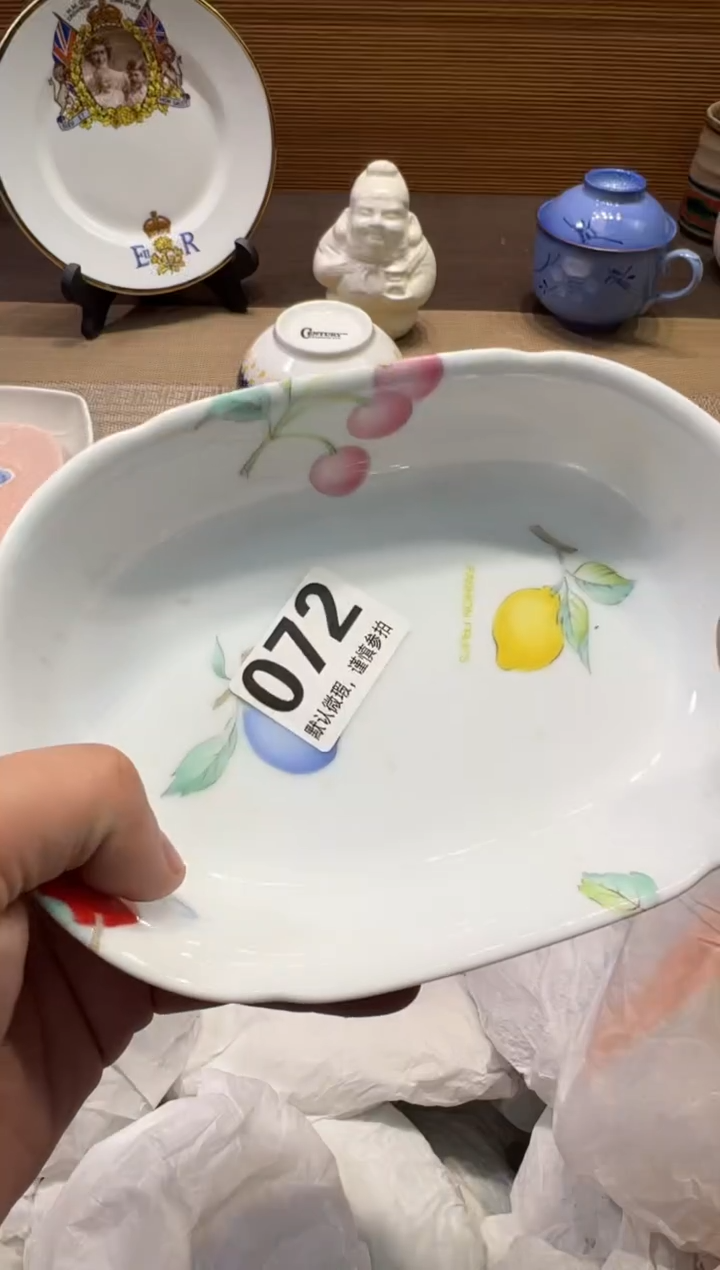 【闪购商品】陶瓷陶瓷陶瓷陶瓷陶瓷