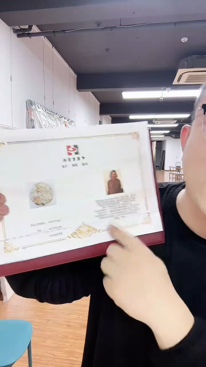国画书画报粉丝福利礼品