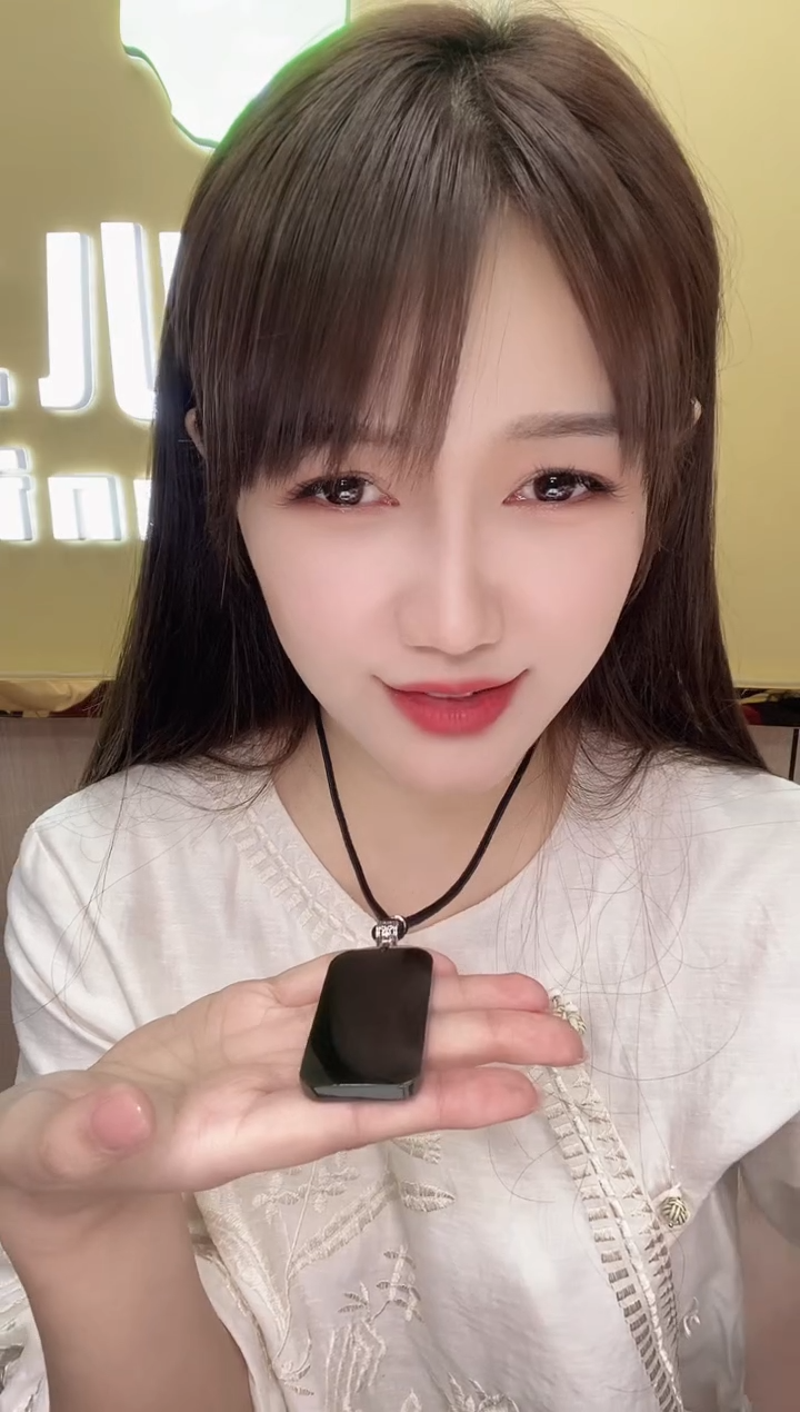 颈饰未镶嵌和田玉371887/和田玉无事牌    多样性一件发