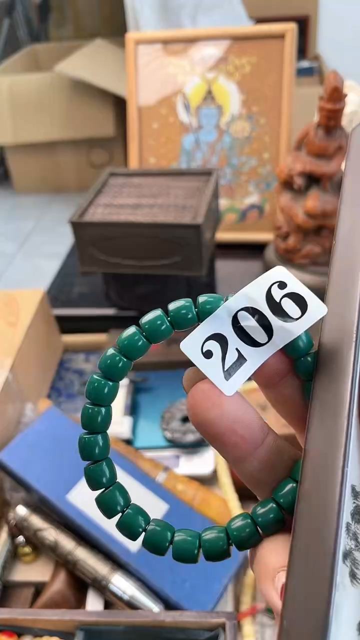 【闪购商品】瓷片206炎美杂货铺质量保证