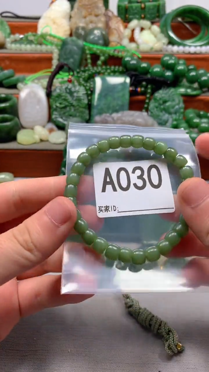 未镶嵌和田玉珠宝半成品1