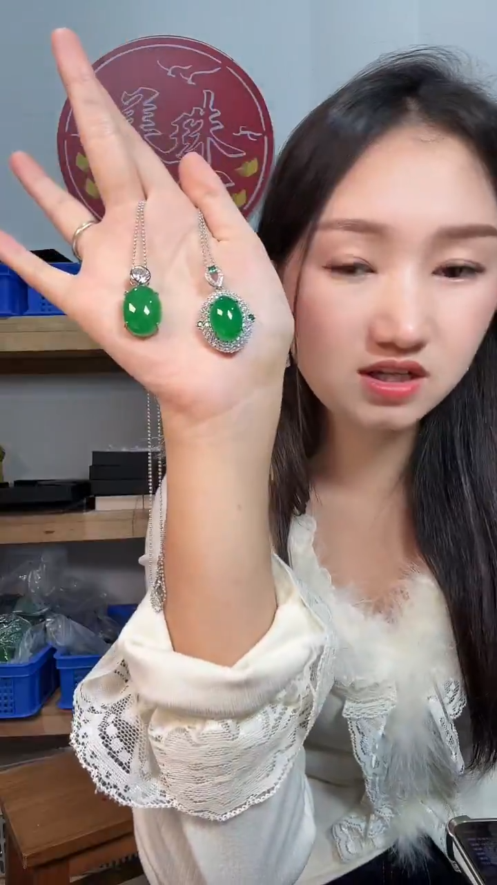合金颈饰玛瑙/玉髓4505天然珠宝满绿吊坠带链子多样性发一个