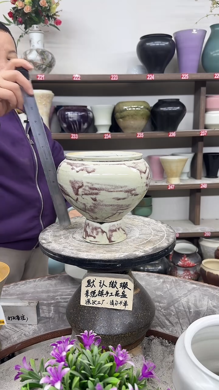 12-5-高19口15瑕-花盆