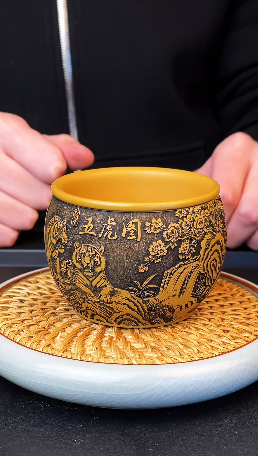 五虎图 黄金朱泥 双层 主人杯