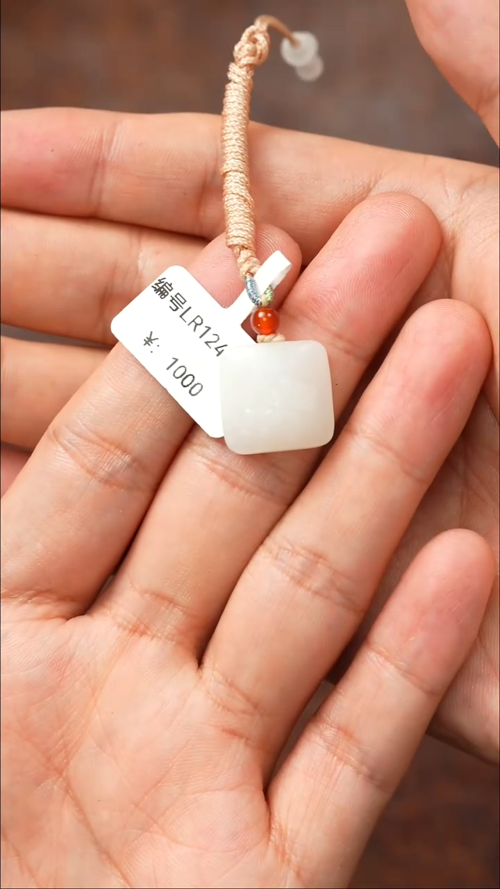 颈饰未镶嵌和田玉LR