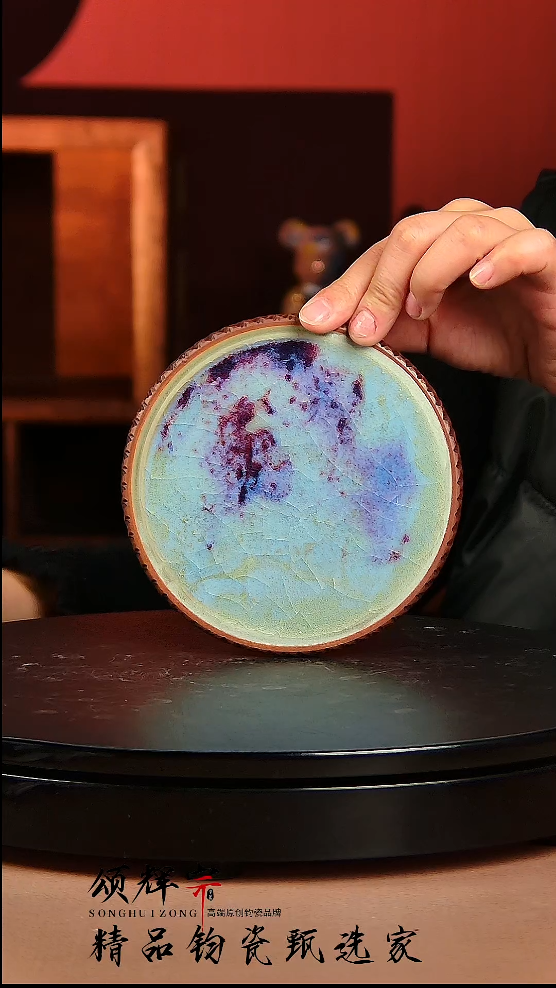 【闪购商品】瓷片宋代五大名窑壶承