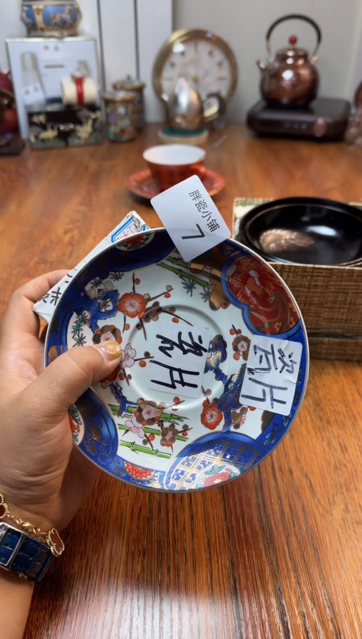 瓷烨*瓷片满20米包邮一单一付