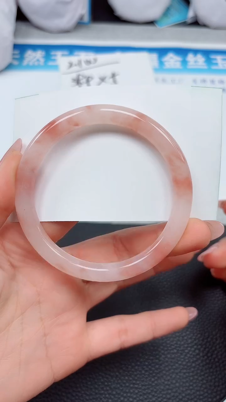 【闪购商品】石英质玉手镯未镶嵌437