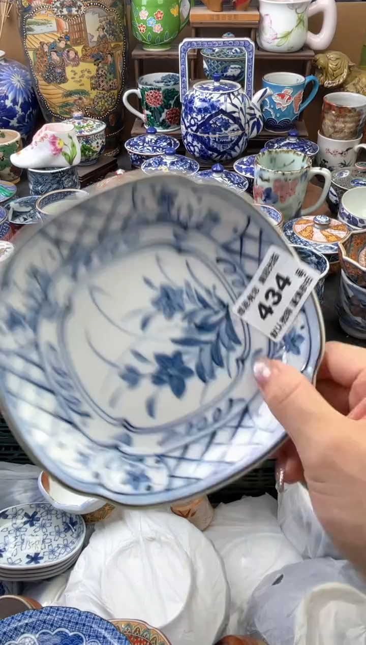 瓷片A**?434号六六工艺品瓷器