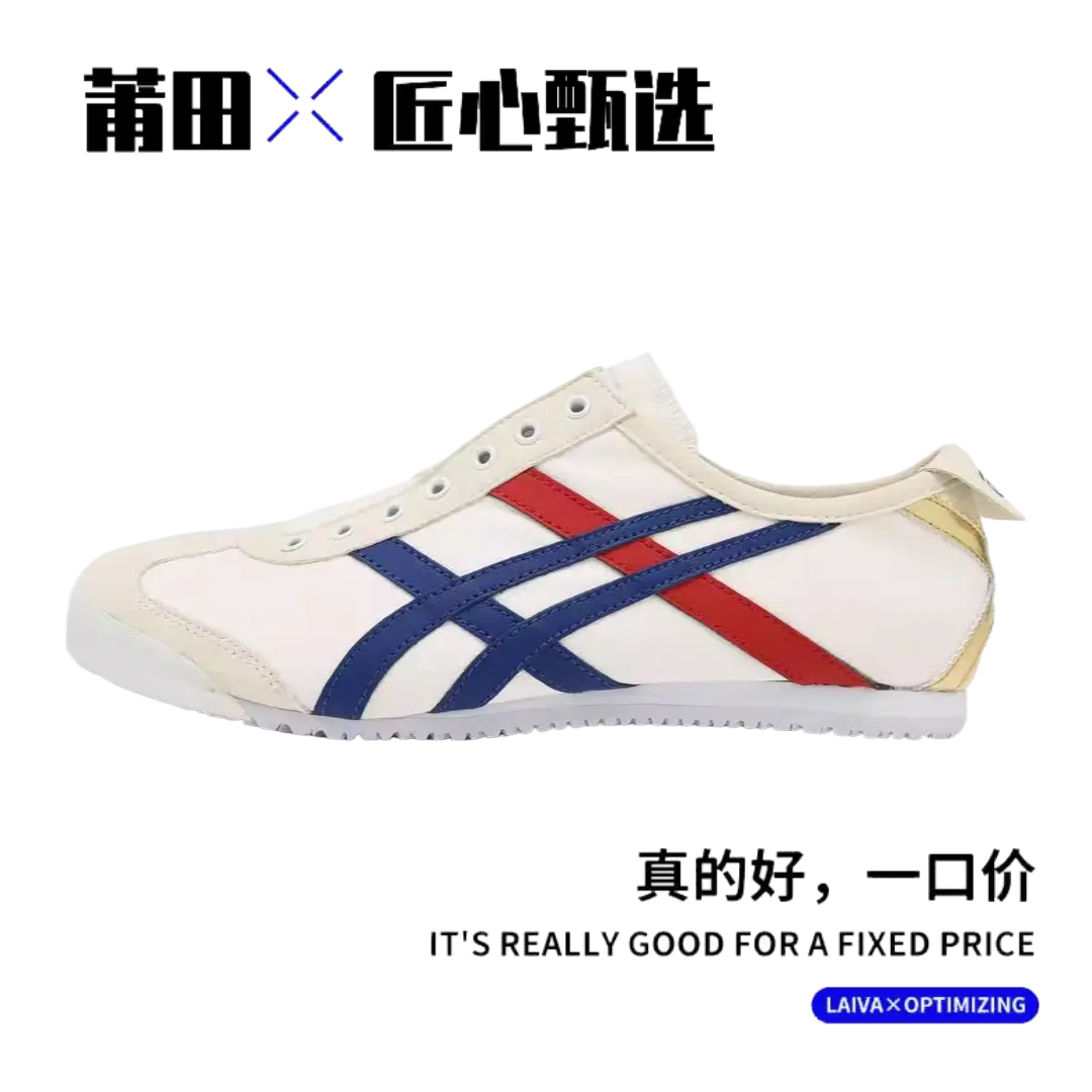 《莆田直发》新鬼虎莆田专供男鞋经典板鞋一蹬帆布鞋女鞋运动鞋情侣