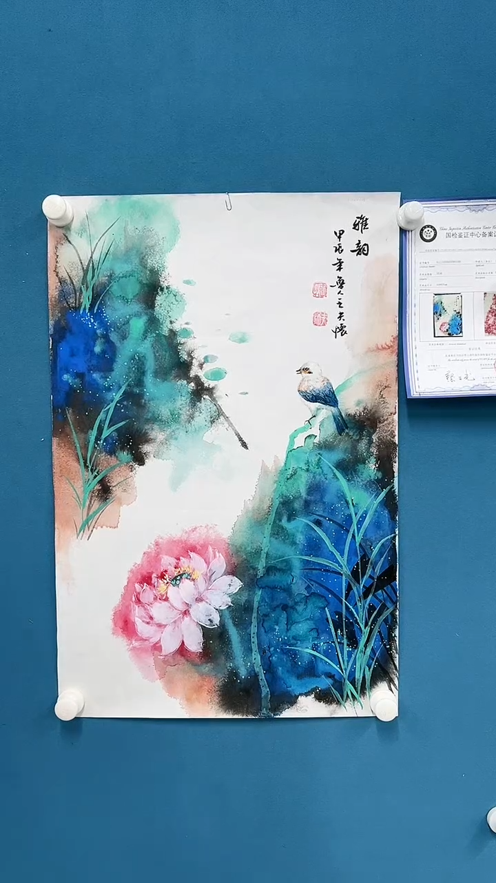 【闪购商品】国画2.10-甄选-王夫怀-四尺三开-24