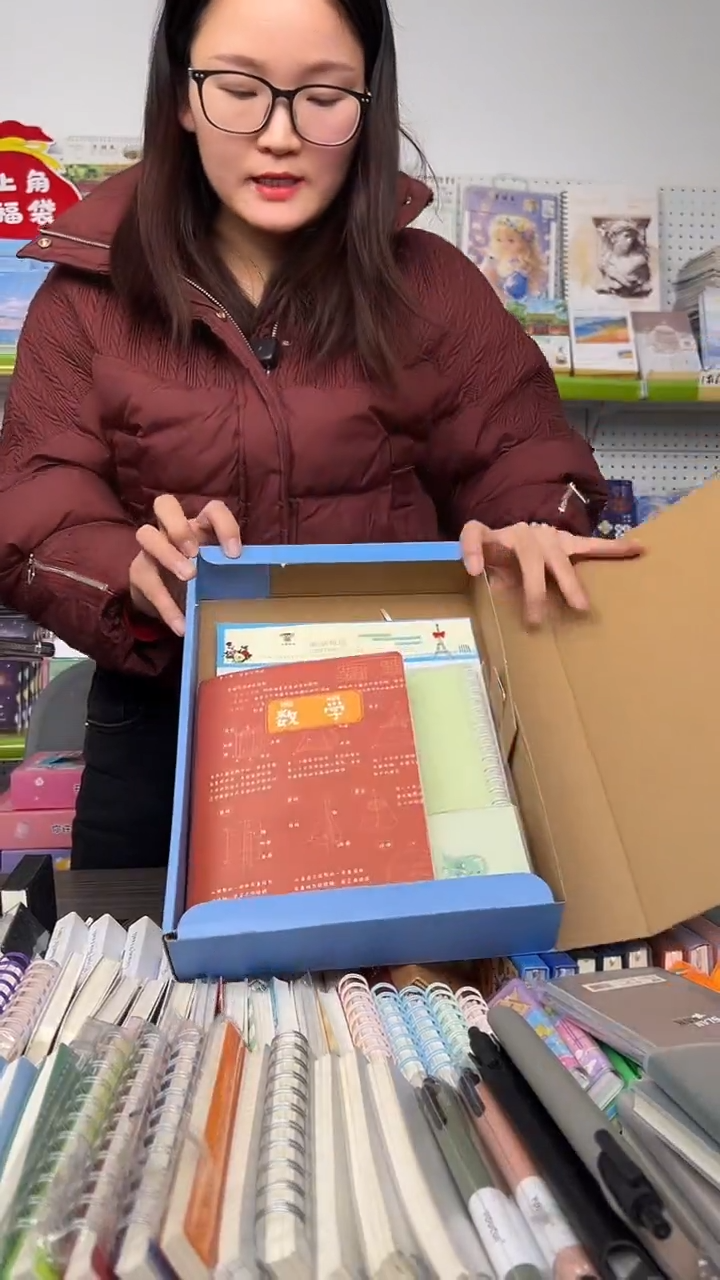 B15      幸运盲盒     一盒