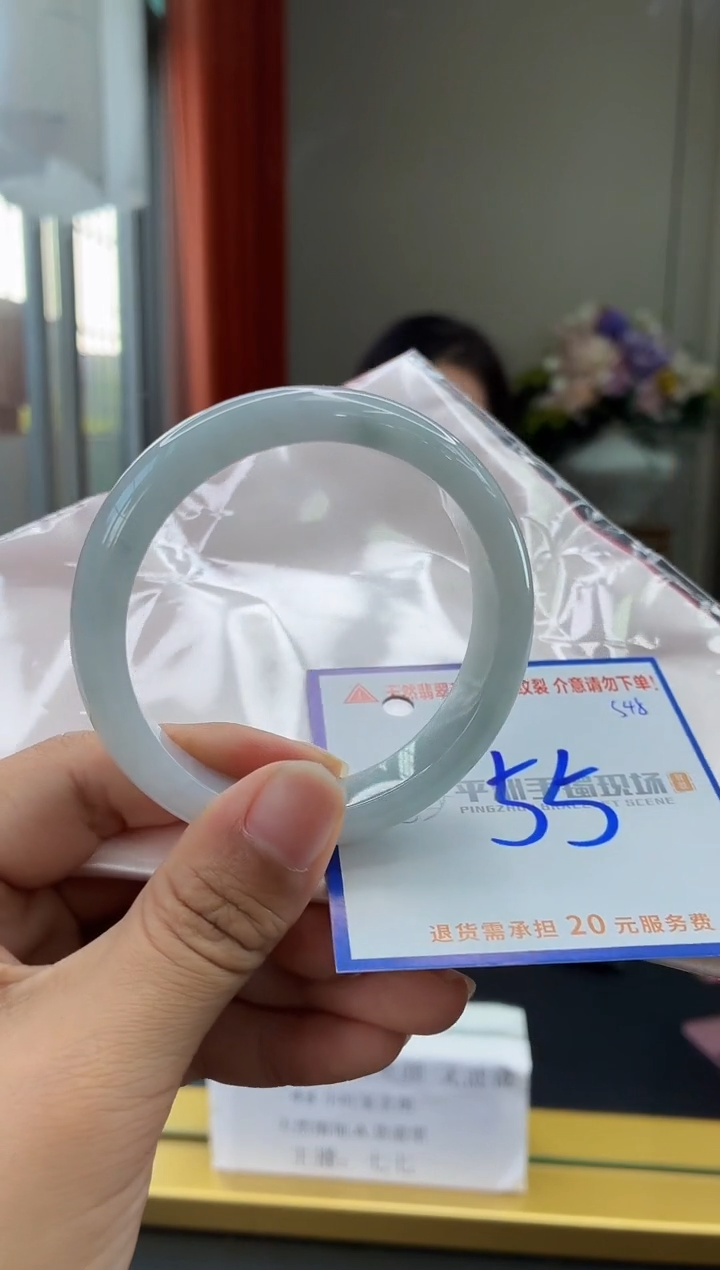 未镶嵌手镯翡翠1111111111111111111