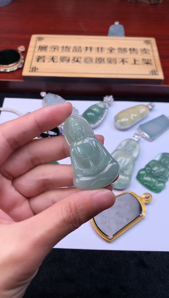 【闪购商品】定制翡翠未镶嵌3906毛货不退不换