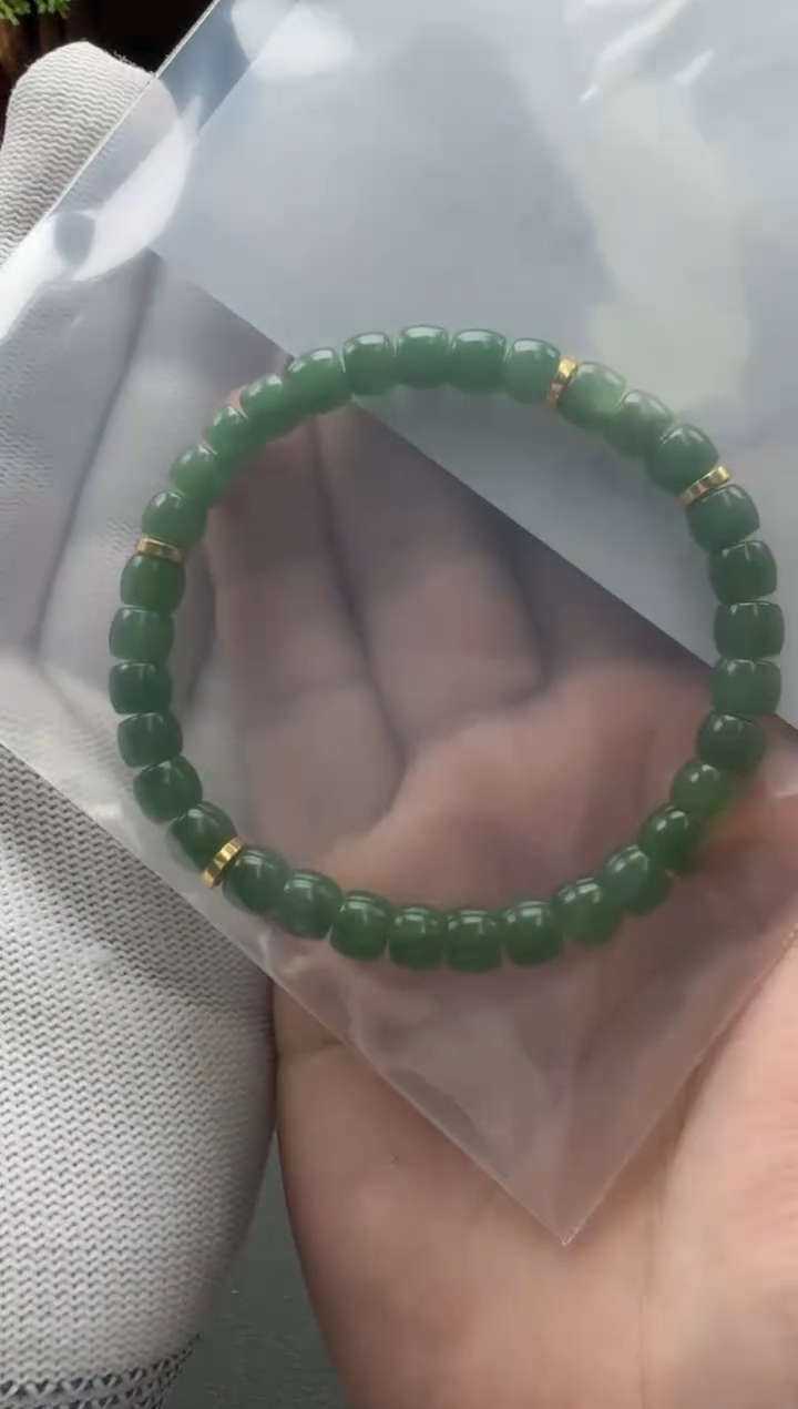 【闪购商品】和田玉（碧玉）手串手串18K金镶嵌手串手串